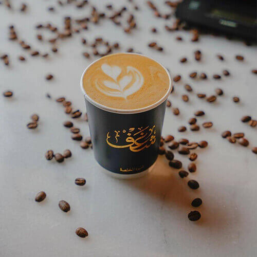 MOCHA HOT 